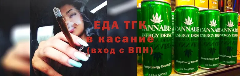 Где можно купить наркотики Ворсма kraken сайт  ЭКСТАЗИ  ГАШ  АМФЕТАМИН  Меф мяу мяу  COCAIN  Конопля 